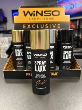 Освіжувач повітря Winso Exclusive Lux Spray Gold 55 мл Gold  фото