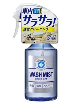 Універсальний очищувач поверхонь у спреї Roompia Wash Mist, 300 мл 02182 фото