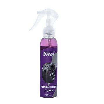 Чорніння гуми VITOL 150 мл VTR-1508 фото