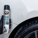 Очищувач для видалення бітумних плям і смол Tar Remover аерозоль 300 мл K20295 фото 4