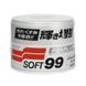 М'який віск для очищення світлих металіків SOFT99 Pearl & Metallic Soft Wax, 320 г 00027 фото 1