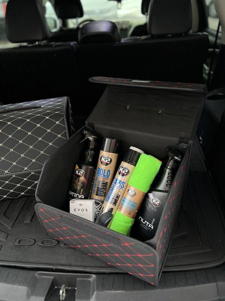 K2 Car Care Box &mdash; набір для комплексного догляду за авто Care2201 фото