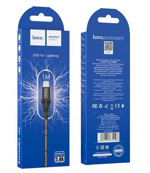 Кабель USB Hoco X50 Excellent Lightning X50 L фото