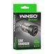 Автомобільний зарядний пристрій WINSO PRO 45W 1xUSB-C+1xUSB-A, transparent 223245 фото 1