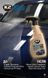 Набір для догляду New car К2 K2newcar фото 5