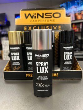 Освіжувач повітря Winso Exclusive Lux Spray Platinum 55 мл Platinum  фото