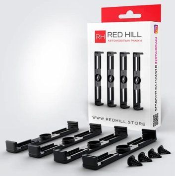 Рамки для номера Red Hill. Колір чорний Red Hill 2 фото