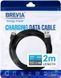 Кабель Brevia USB to Lightning 2 м Black ZIP 53200BULZ1 фото 1