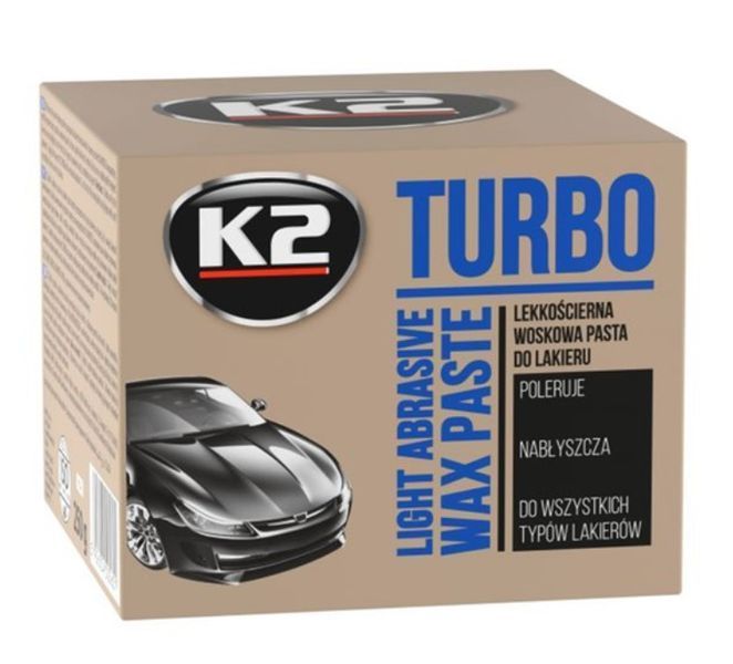 Паста для полірування кузова К2 Turbo 250 г K20631 фото