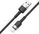 Кабель Brevia USB to Lightning 2 м Black ZIP 53200BULZ1 фото 3
