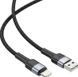 Кабель Brevia USB to Lightning 2 м Black ZIP 53200BULZ1 фото 4