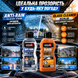 Набір для очищення та захисту скла NOWAX &mdash; Glass Cleaner Scrub + Anti-Rain Clear View, 2&times;250 мл AC-Nowax-scrub фото 2