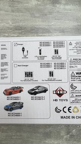 Іграшкова машинка Toyota Corolla AE86 для дріфту на радіокеруванні HB Toys 4WD AE86RED фото