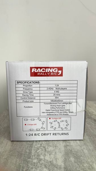 Іграшкова машинка Toyota Corolla AE86 для дріфту на радіокеруванні HB Toys 4WD AE86RED фото