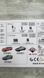 Іграшкова машинка Toyota Corolla AE86 для дріфту на радіокеруванні HB Toys 4WD AE86RED фото 9