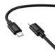 Кабель HOCO C до Lightning Benefit PD silicone charging data cable X122 |1m, 27W| X122 фото 2