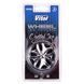 Освіжувач повітря Vitol Wheel Crystal Ice VWH03 фото 1