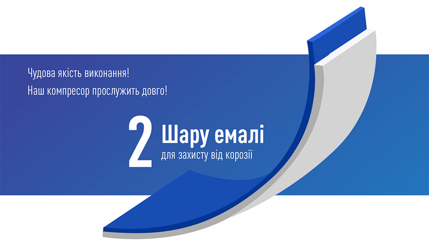 Компресор "ViTOL" K-30 150psi/14Amp/37л/прикурювач K-30 фото