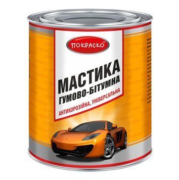 Мастика гумово-бітумна універсальна антикорозійна Покраско банка 2,4 кг 131212 фото