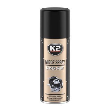 Мастило універсальне K2 PRO Copper Spray рідке мідне коричневе аерозоль 400 мл W122 фото