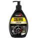 Чорніння для шин Nowax Tyre Shine Cream 500 мл NX50150 фото 1