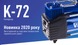 Компресор "ViTOL" K-72 150psi/25Amp /90л/2 циліндра /шланг 5,0м/клеми K-72 фото 11