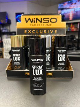 Освіжувач повітря Winso Exclusive Lux Spray Black 55 мл Black  фото