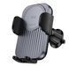 Автотримач Borofone BH221 Wireless 15W BH221  фото 1