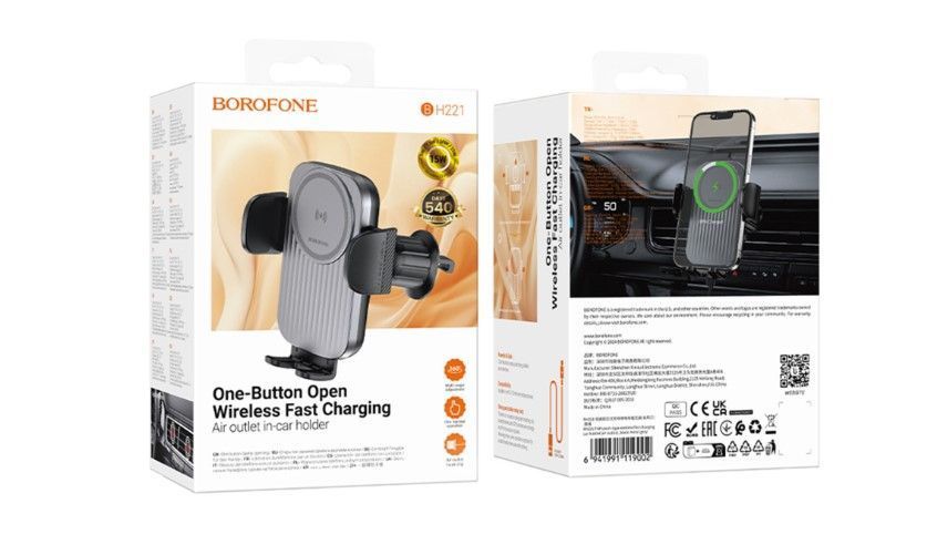 Автотримач Borofone BH221 Wireless 15W BH221  фото