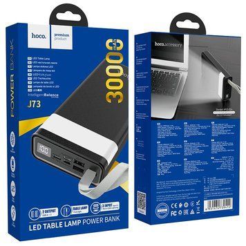 УМБ HOCO with LED Display Powerful desk lamp power bank 30000mAh J73 |2USB/Type-C/Lightning, 2A| J73  фото