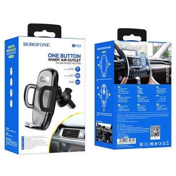 Тримач BOROFONE Windy air outlet Car holder BH52 BH52 фото