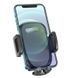 Тримач BOROFONE Windy air outlet Car holder BH52 BH52 фото 3