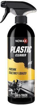 Очисник пластику і вінілу NOWAX Plastik Cleaner NX75012 фото