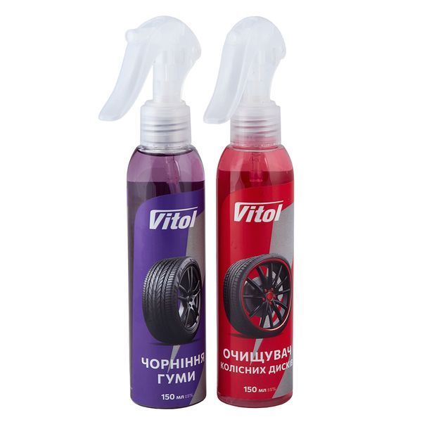 Набір для догляду за дисками та гумою VITOL NV-3 фото