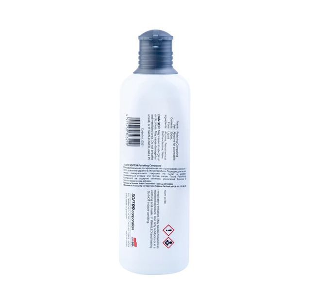 Полірувальна паста SOFT99 Polishing Compound Середньоабразивна 10321 фото