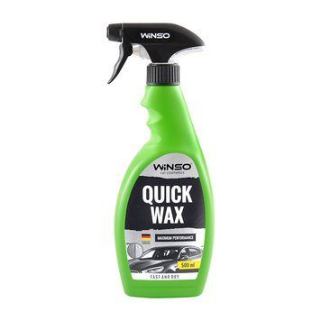 Швидкий віск Professional Quick Wax 500 мл 1236659 фото