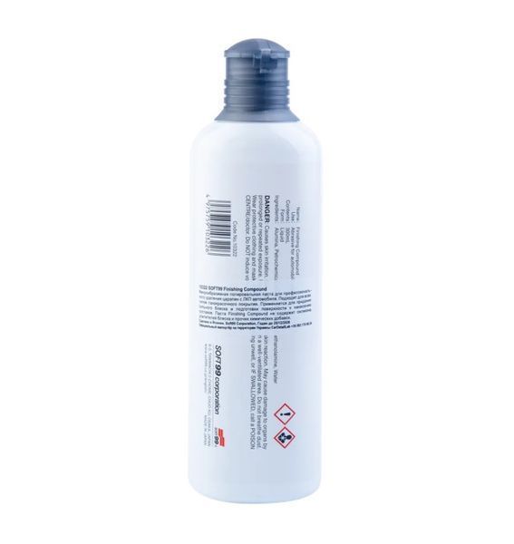 Полірувальна паста SOFT99 Finishing Compound Фінішна 10322 фото