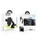 Тримач HOCO Jenny three-axis linkage wireless fast charging Car holder HW11 |15W| HW11 фото 1