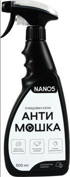 Очищувач скла NANO5 АНТИМОШКА з ароматом лимона тригер 500 мл NANO5 фото