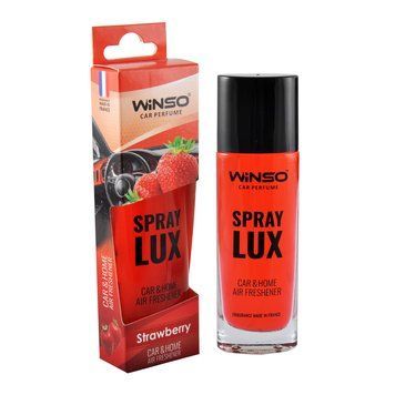 Spray Lux Strawberry sStrawberyy фото