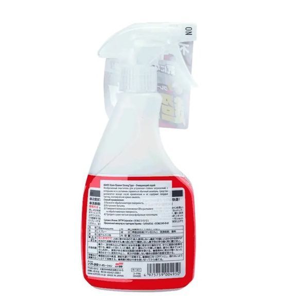 Очищувач SOFT99 Stain Cleaner Strong Type Для видалення незмивних забруднень 00495 фото