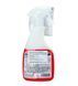 Очищувач SOFT99 Stain Cleaner Strong Type Для видалення незмивних забруднень 00495 фото 2