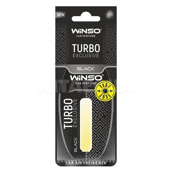 Ароматизатор "мікс" Turbo Exclusive Mix Display на планшеті 30 шт. Winso 500046 фото