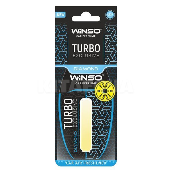 Ароматизатор "мікс" Turbo Exclusive Mix Display на планшеті 30 шт. Winso 500046 фото