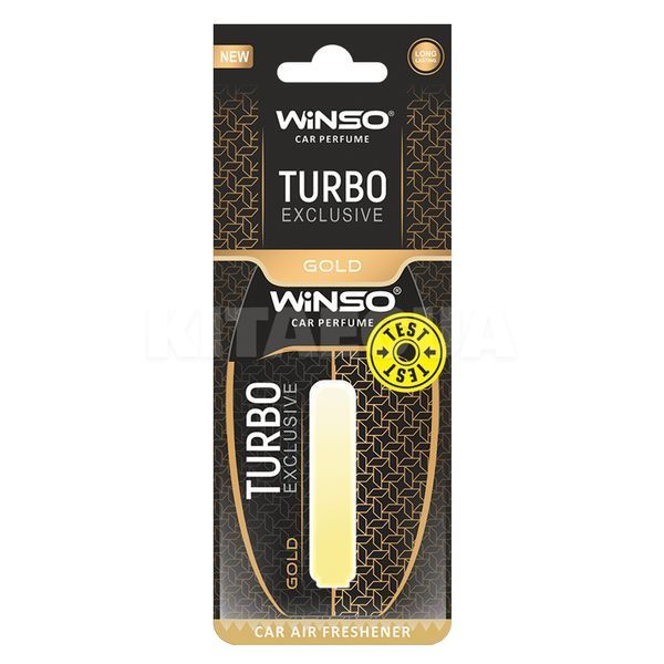 Ароматизатор "мікс" Turbo Exclusive Mix Display на планшеті 30 шт. Winso 500046 фото