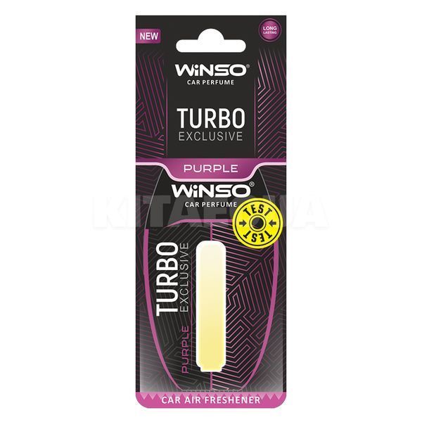 Ароматизатор "мікс" Turbo Exclusive Mix Display на планшеті 30 шт. Winso 500046 фото