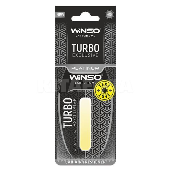 Ароматизатор "мікс" Turbo Exclusive Mix Display на планшеті 30 шт. Winso 500046 фото