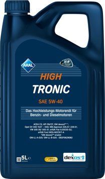 Олива моторна HighTronic 5W-40 5л ARAL ARL 5W40 HI TR 5L HIGHTRONIC 5W-40 4X5L ARL 5W40 HI TR 5L фото