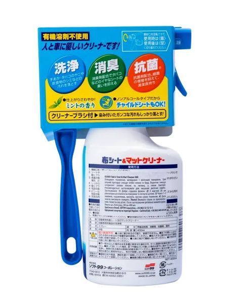 Спрей для очищення тканини SOFT99 Fabric Seat & Mat Cleaner 02080 фото