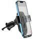 Автотримач Hoco HW2 Wireless 15W HW2 фото 4